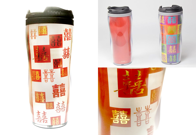 開門見囍 隨手杯-多字體