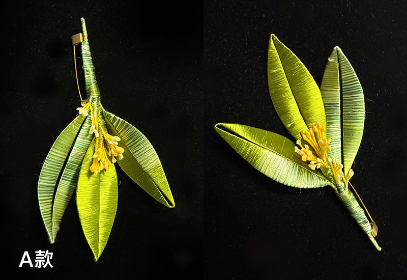 客家纏花基本花 客家纏花基本花