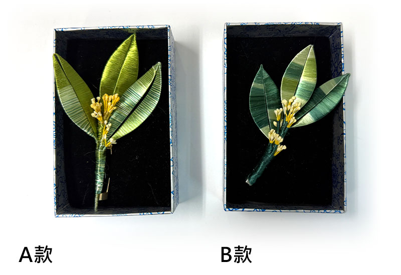 客家纏花基本花 客家纏花基本花