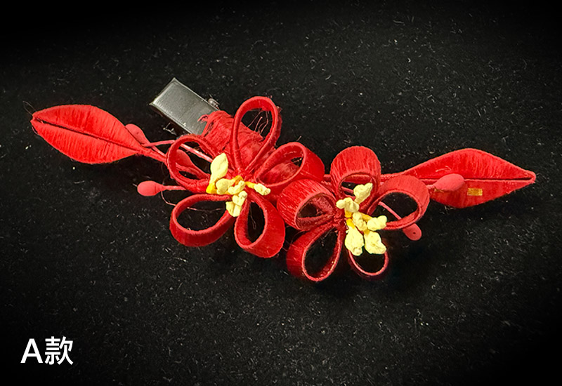 客家纏花雙花飾 客家纏花雙花飾