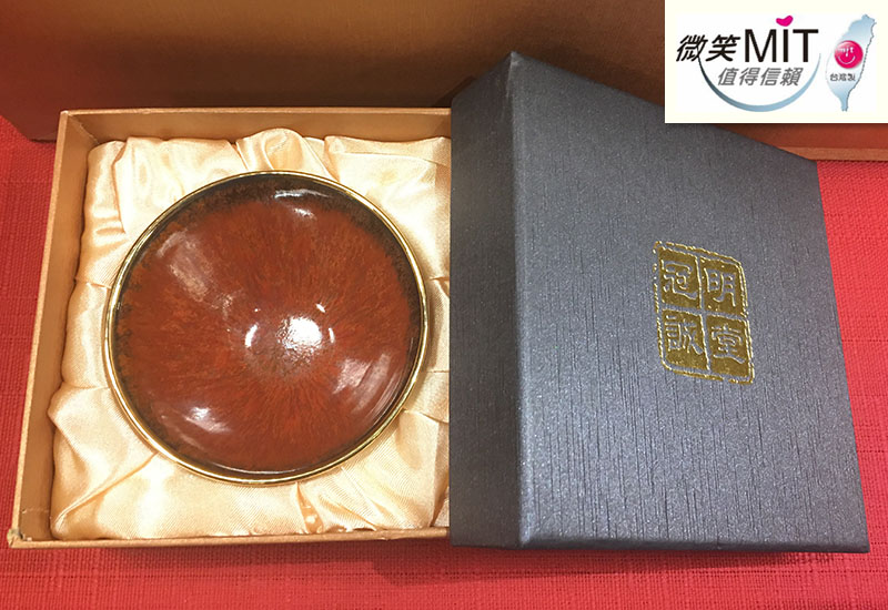 大立窯 鎏金漆紅天目杯 (大)
