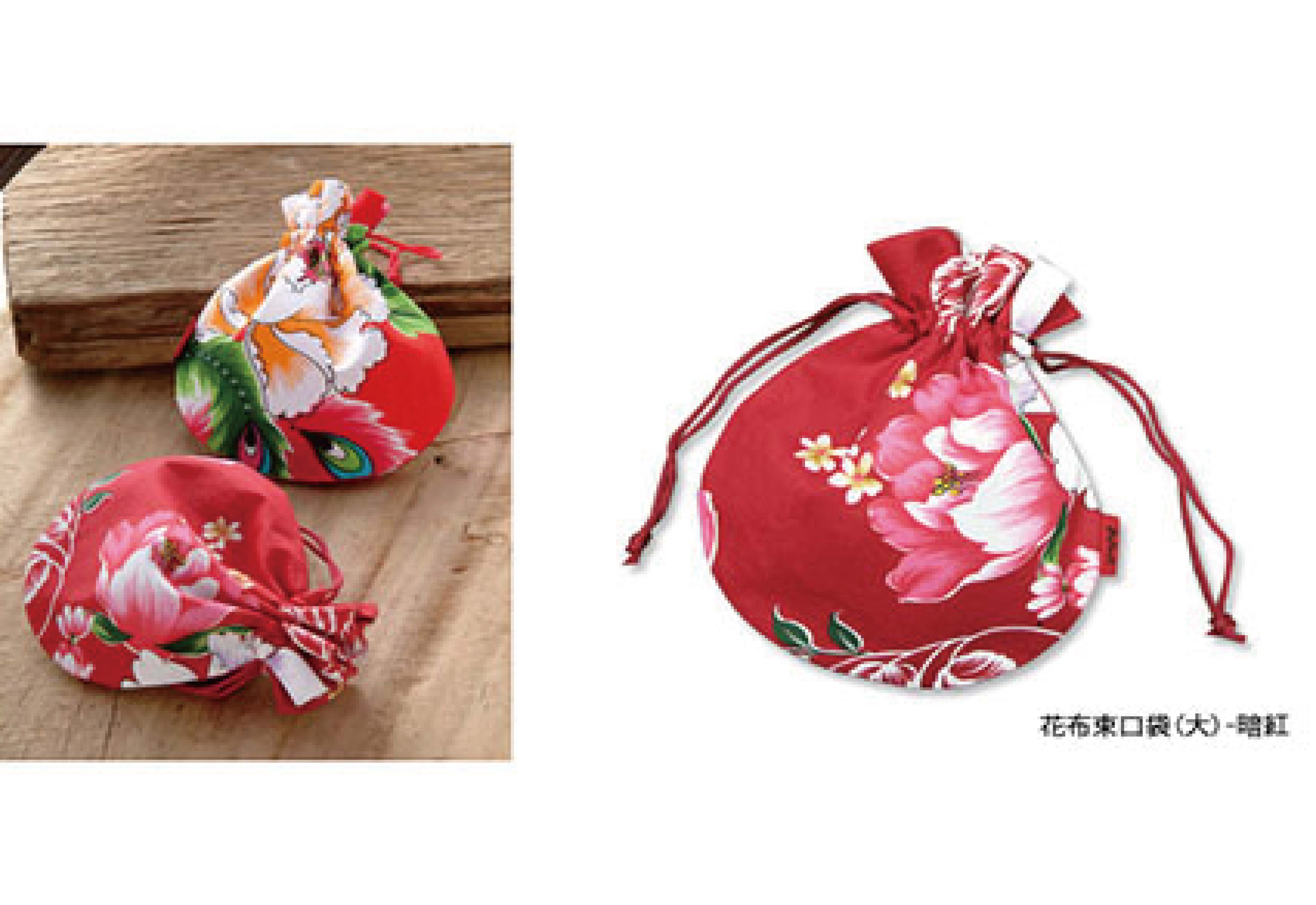 台灣花布衣服零錢包 鑰匙包