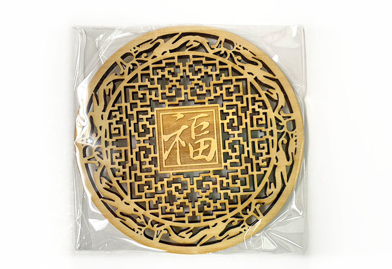 好攸光刻所 吉祥雕刻杯墊-雲紋