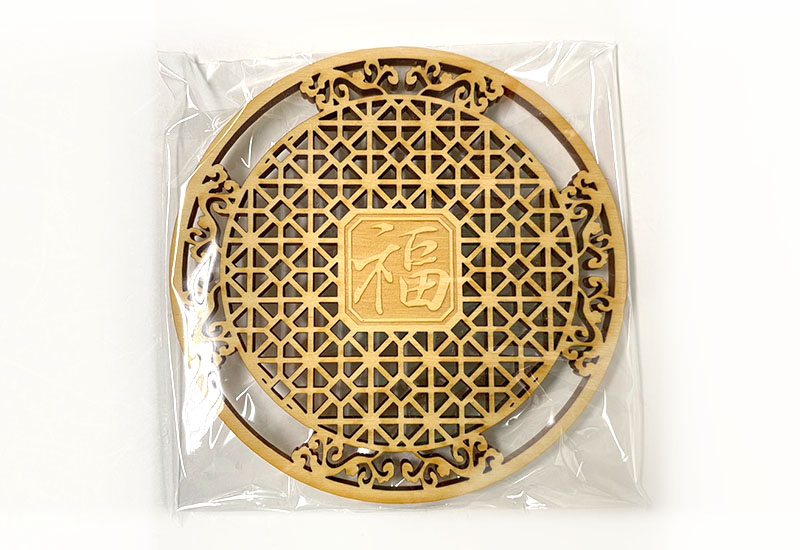 好攸光刻所 吉祥雕刻杯墊-和風