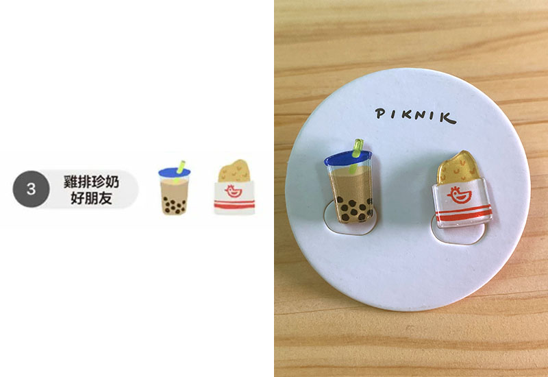 雞排珍奶好朋友 耳環耳夾別針