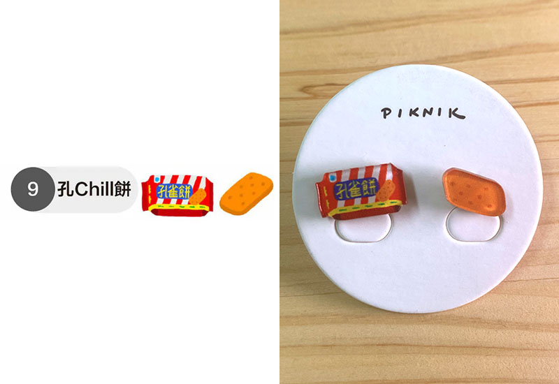 孔CHILL餅 耳環耳夾別針