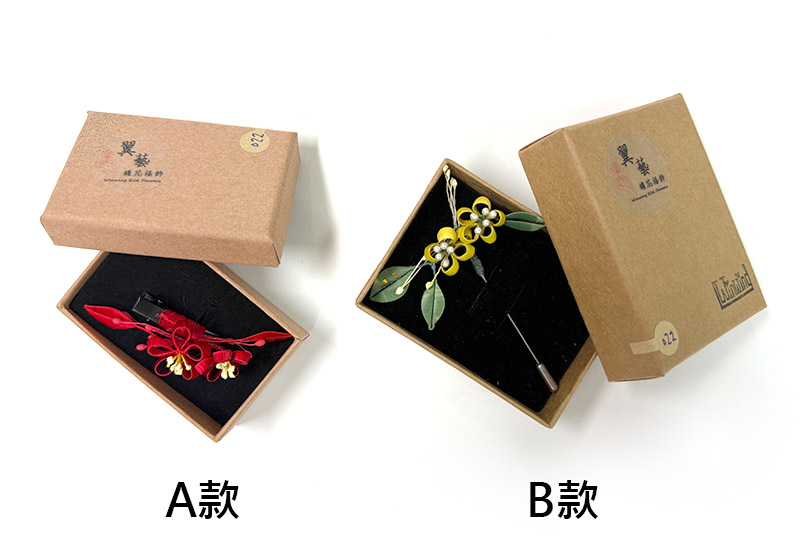 客家纏花雙花飾 客家纏花雙花飾