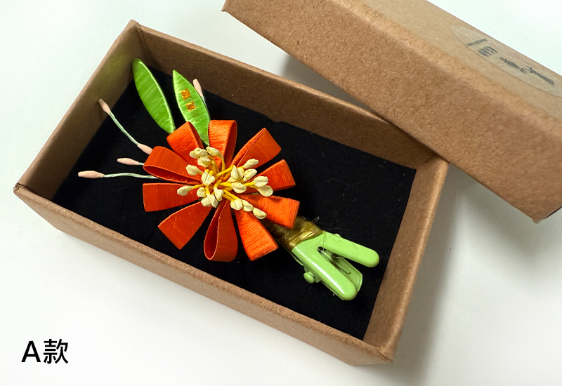 客家纏花叢花飾 客家纏花叢花飾