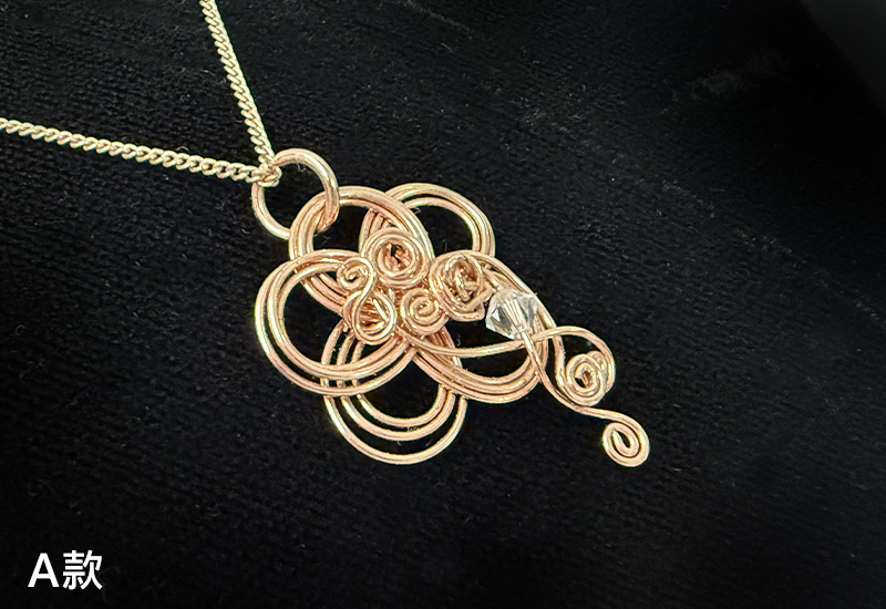 中韻燦星墜飾 中韻燦星墜飾