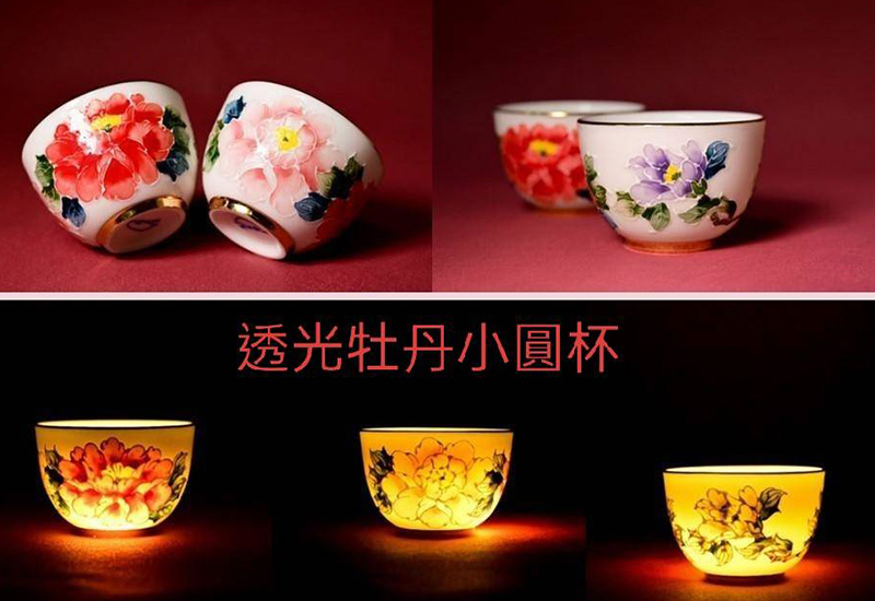 法華彩透光小圓杯(牡丹) 法華彩透光小圓杯(牡丹)