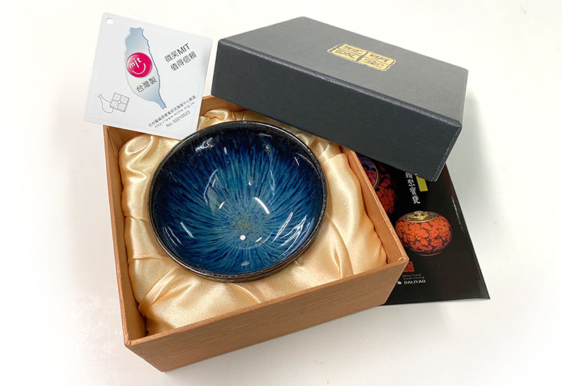 湛藍兔毫曜變天目杯