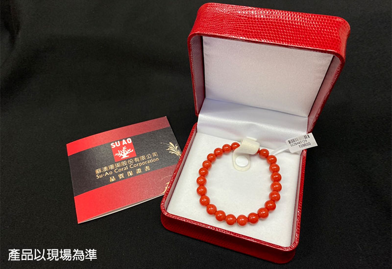 珊瑚圓珠手珠