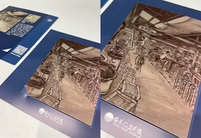 呦呦 楊英風3D明信片-台南點心