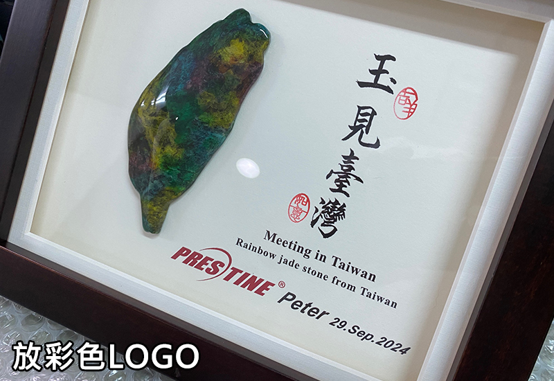 電腦排字