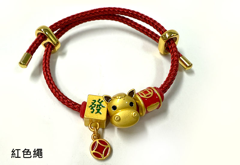 「馬上有錢」金剛手鍊 「馬上有錢」金剛手鍊