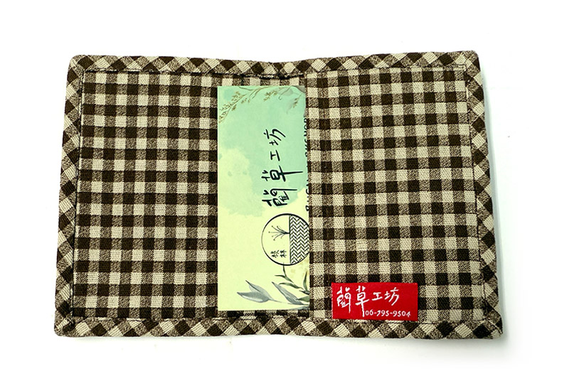 蘭草單層名片套 蘭草單層名片套
