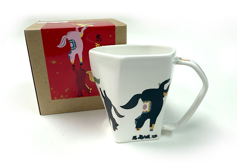 H9-變色馬到成功天燈杯