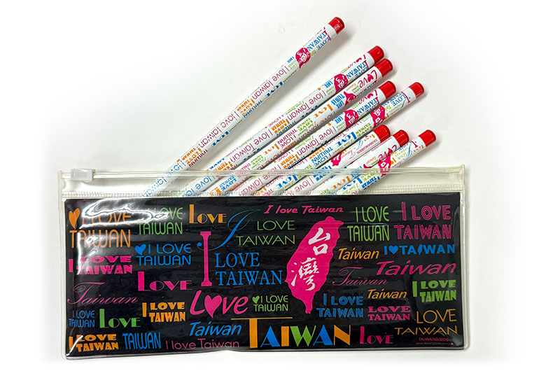印象台灣 我愛台灣鉛筆組